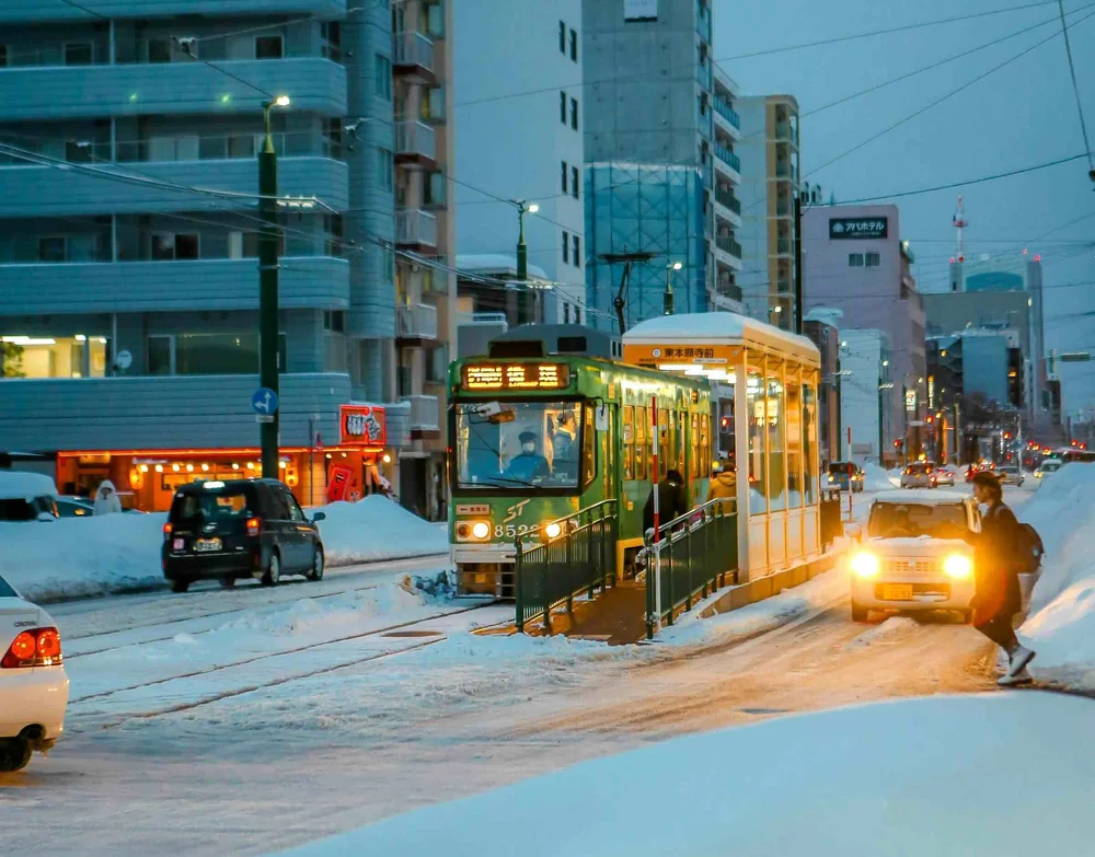 Japan Sapporo — Lumi Experiences